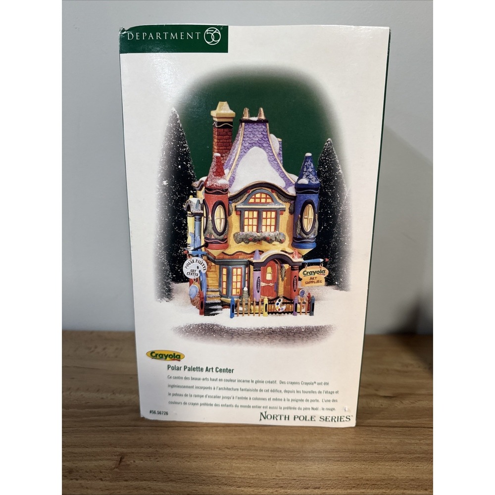 Dept 56 North Pole - Crayola Polar Palette Art Center - #56.56726 - Complete MIB - Picture 8 of 9